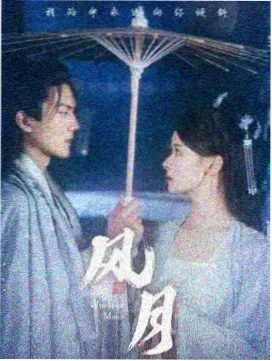 港片修复专题配图