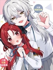 幕后花絮与剧照资料图